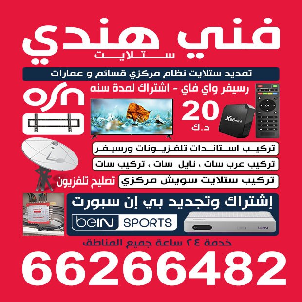 عزيز \ مشترك البحث الجديد1