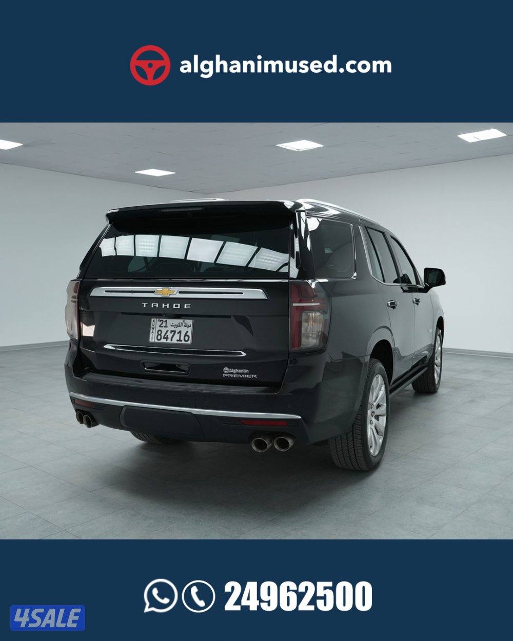 Chevrolet Tahoe Premier 4x2 - 331