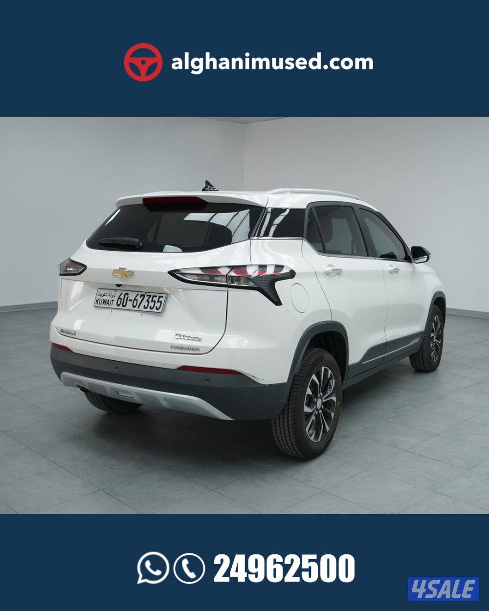 Chevrolet Groove SUV Premier 1.5L 5 Seater - 301