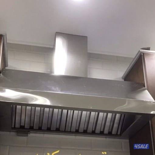 تصليح وتركيب شفاطات مركزية ؛ تصليح وتركيب مداخن3