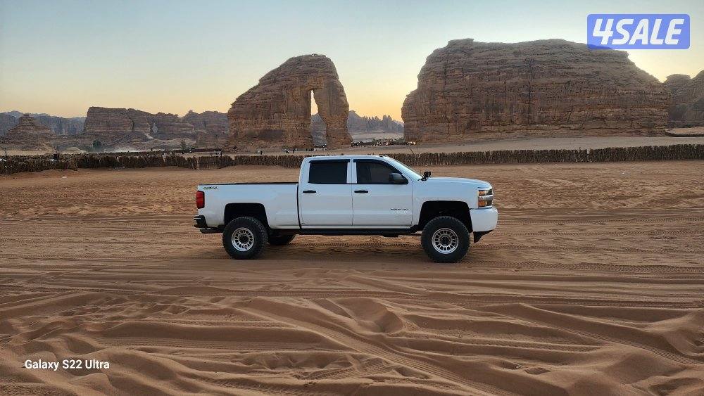 للبيع وانيت HD 20154