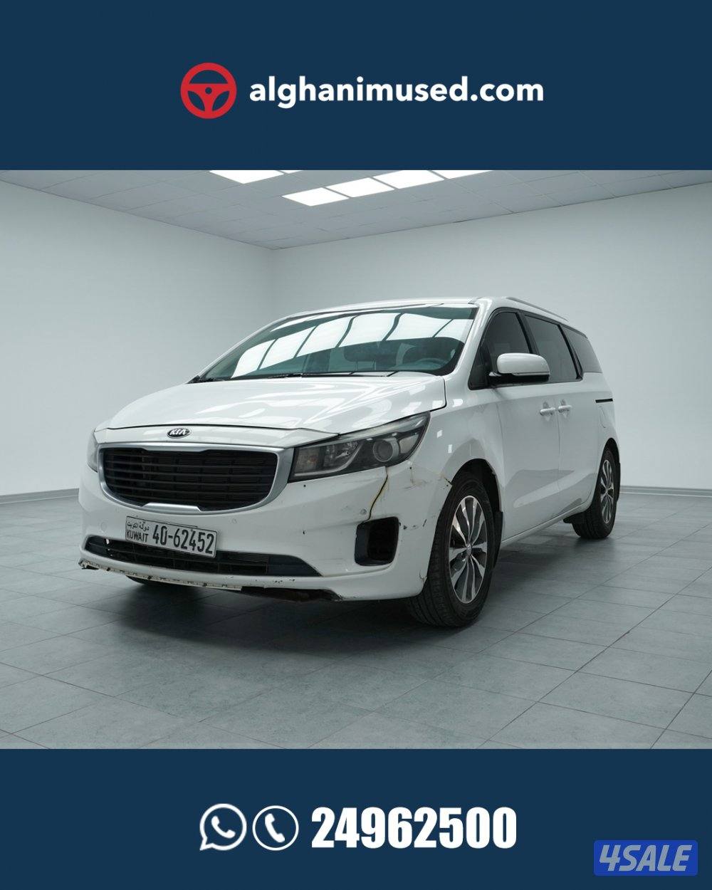 Kia Carnival0