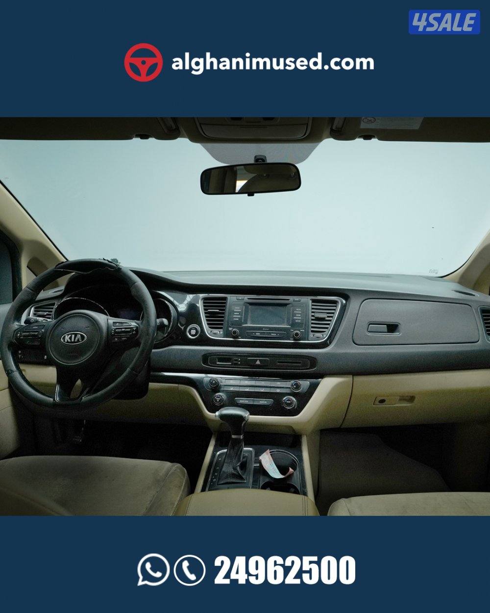 Kia Carnival2