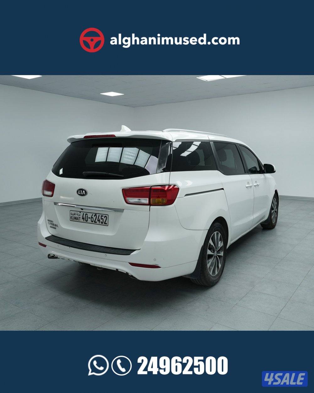 Kia Carnival1