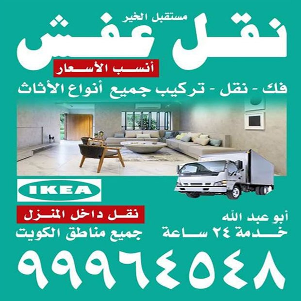 ابو يوسف1