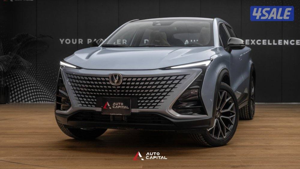 Changan UNI- T Sport -  Full Option 20250