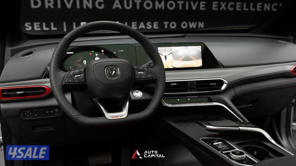 Changan UNI- T Sport -  Full Option 20258