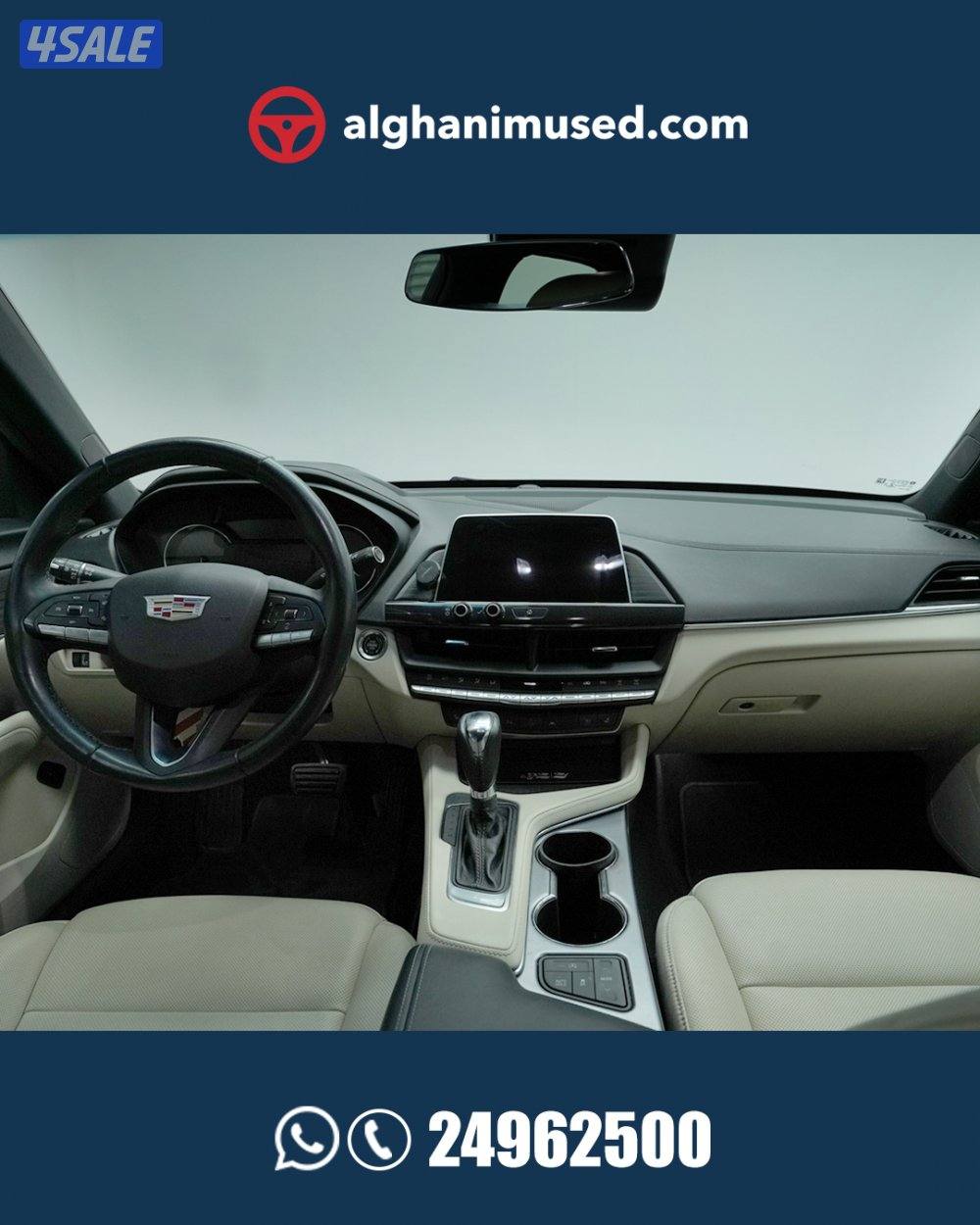 Cadillac CT4 Premium Lux 2.0L+Climate +Whisper Beige - 202