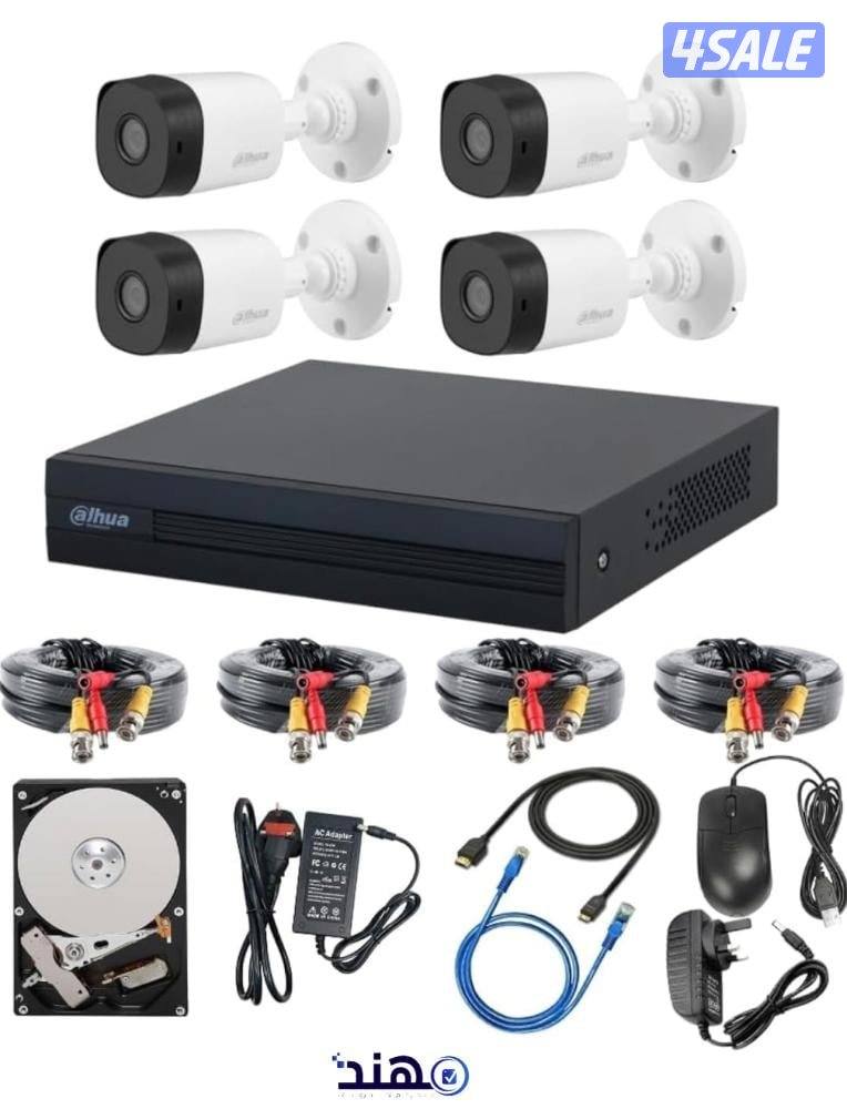 سيستم كاميرات مراقبة ٤ كاميرا +dvr4poort +محول +٤ واير+هارد ١ تيرا0
