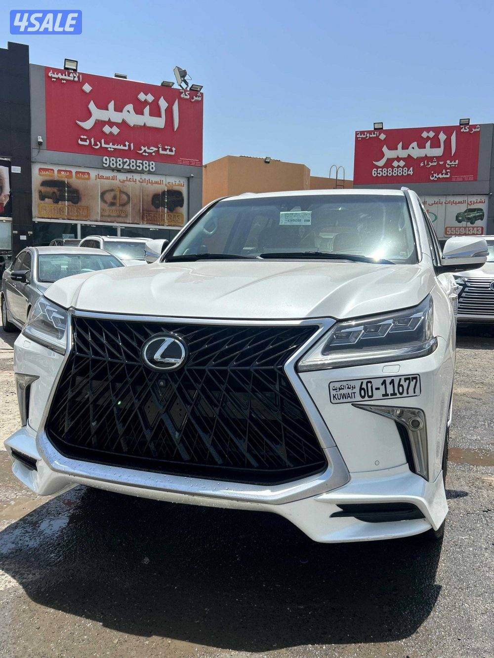 لكزس LX570 درجة اولى0