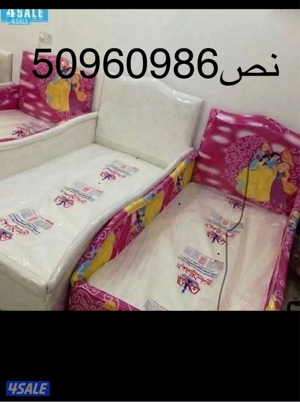 غرف نوم سراير طبيه1