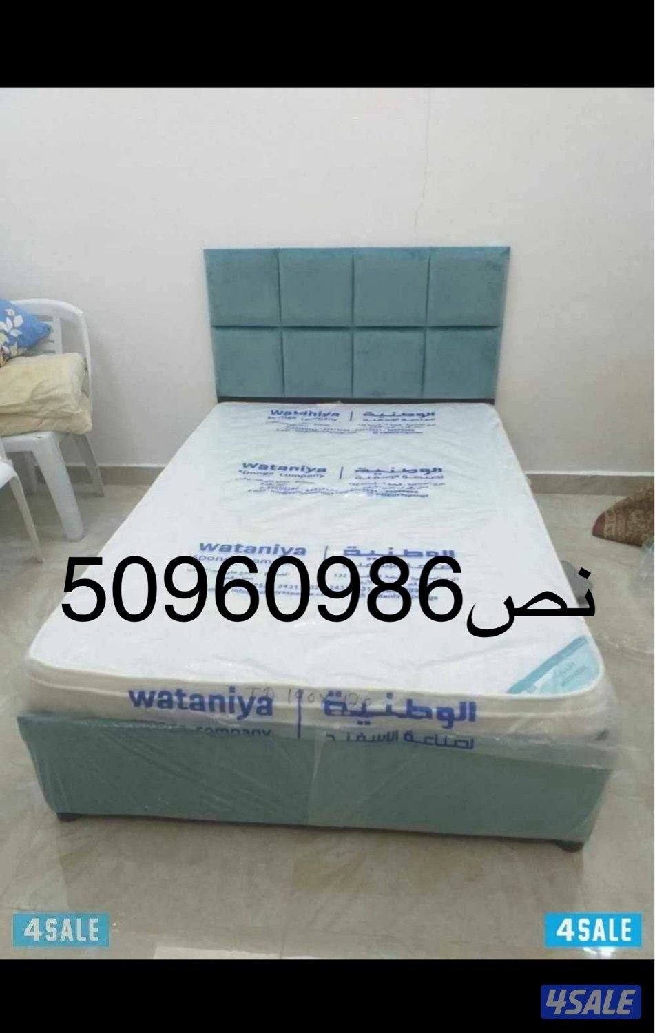 غرف نوم سراير طبيه2