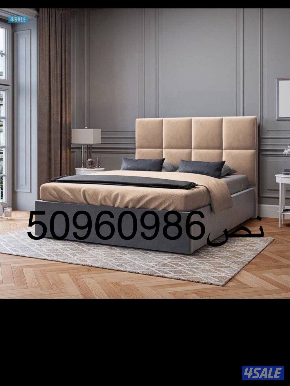 غرف نوم سراير طبيه12