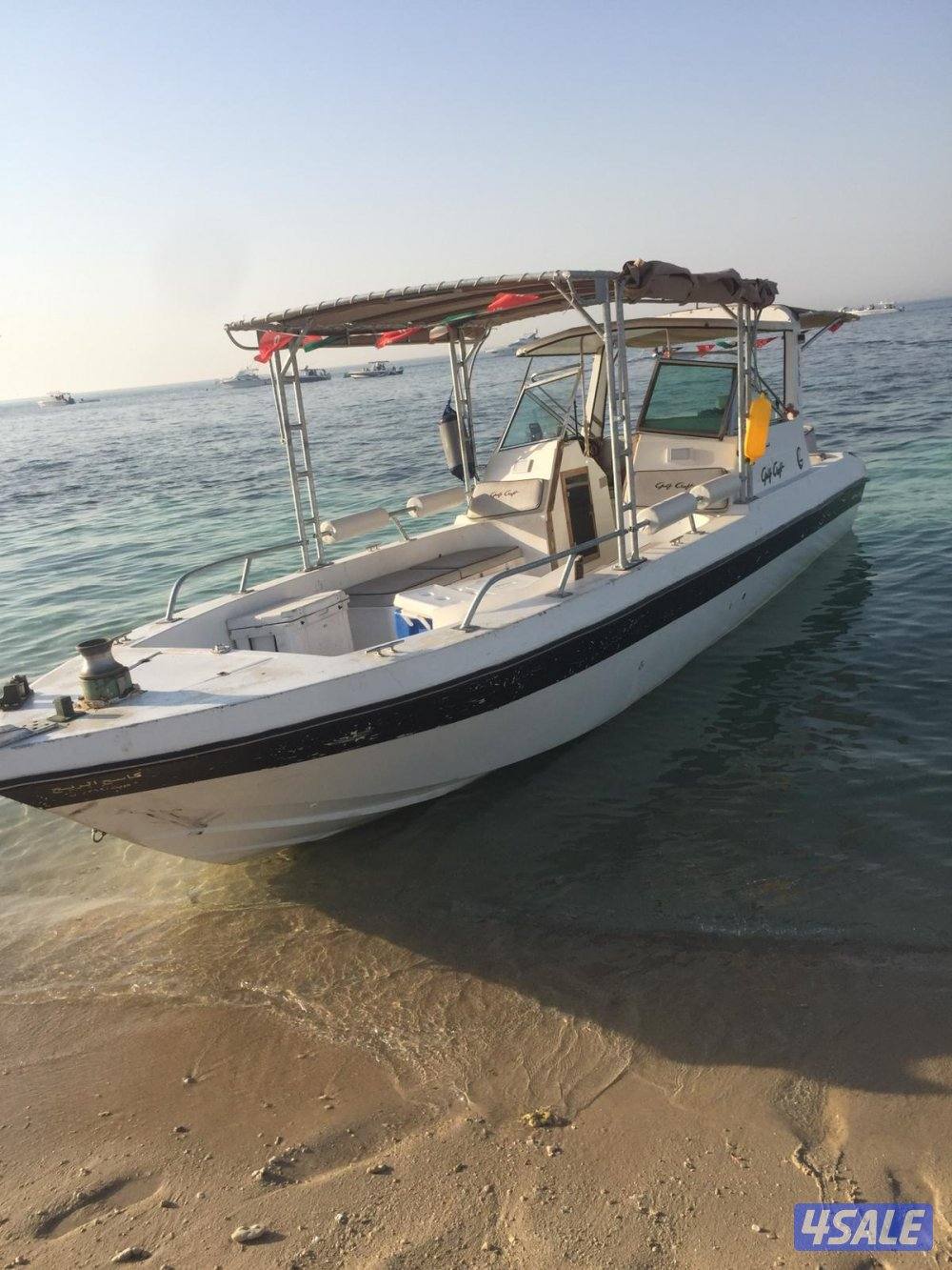 رحلات بحرية5