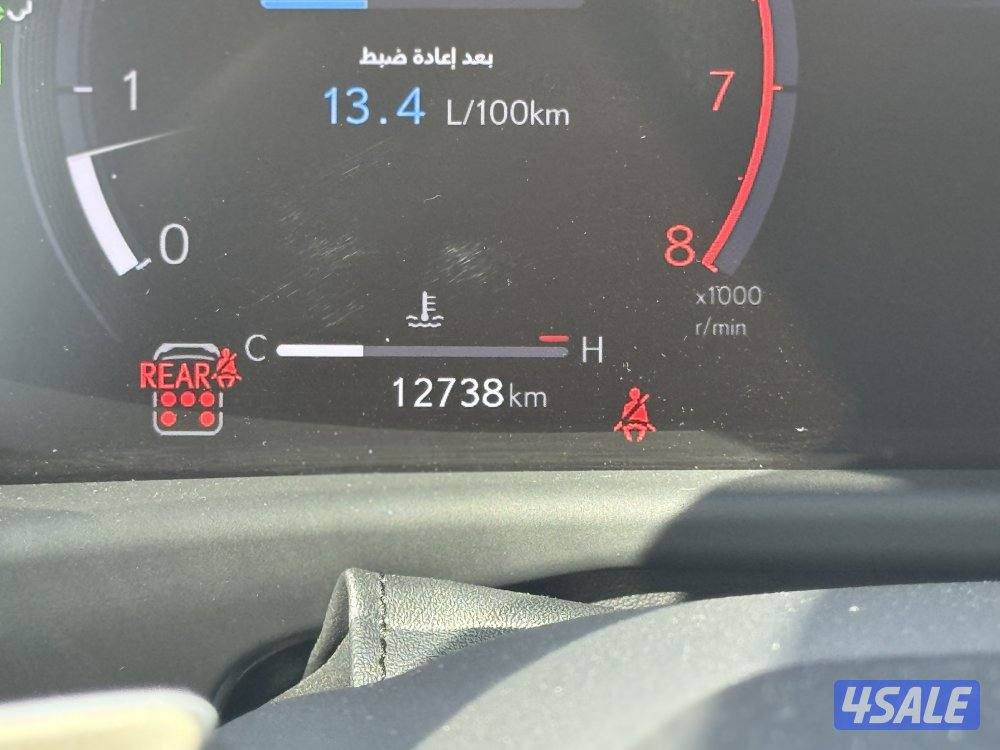 جيب لكزس lx 6003