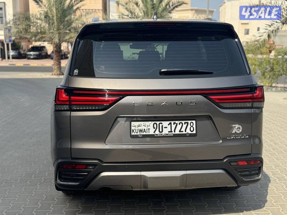 جيب لكزس lx 6005