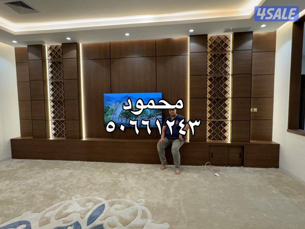 ديكورات وأصباغ ابو اسيل1