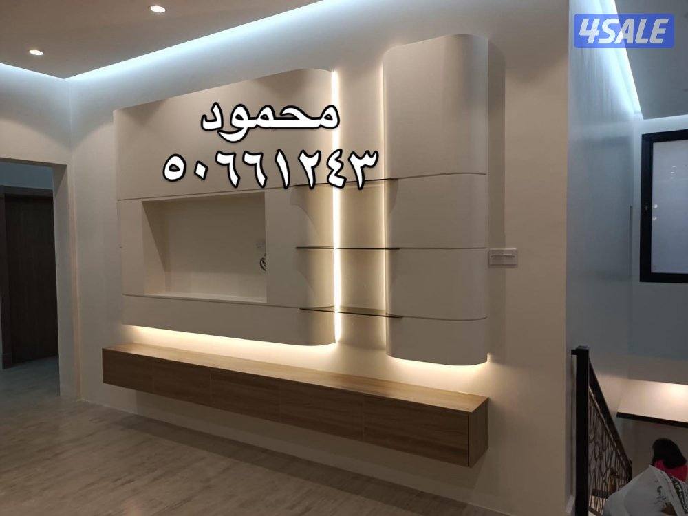 ديكورات وأصباغ ابو اسيل3