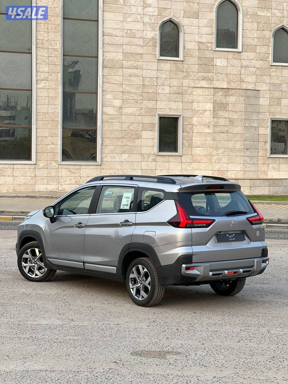 اكسباندر 2025 اصفار تحت الكفالة1