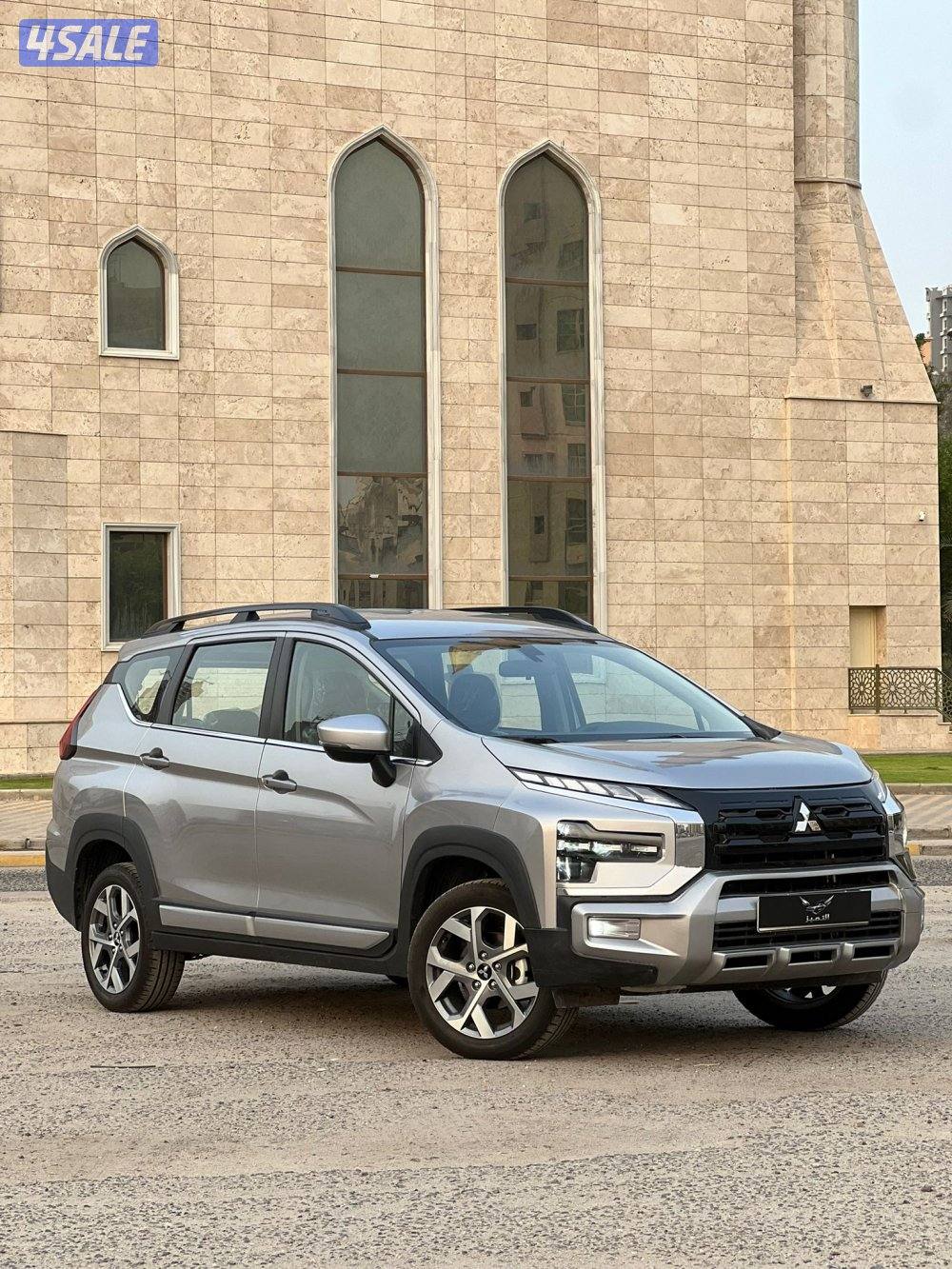 اكسباندر 2025 اصفار تحت الكفالة2