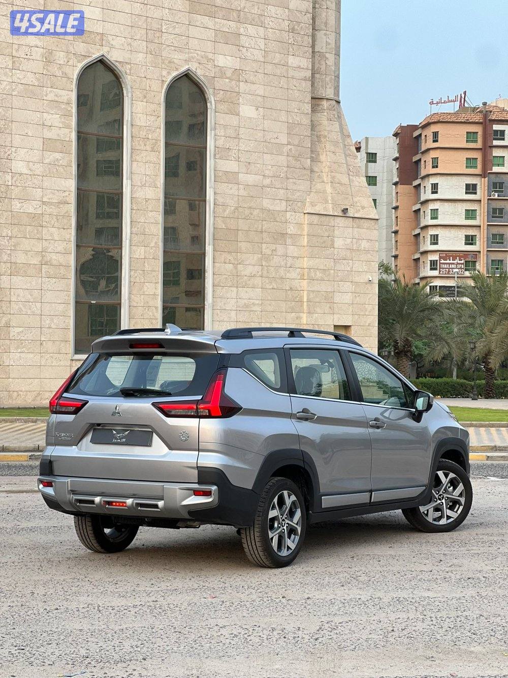 اكسباندر 2025 اصفار تحت الكفالة3