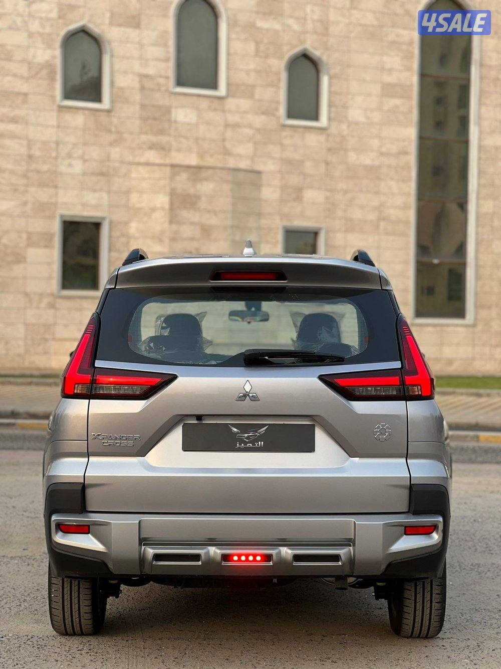 اكسباندر 2025 اصفار تحت الكفالة4