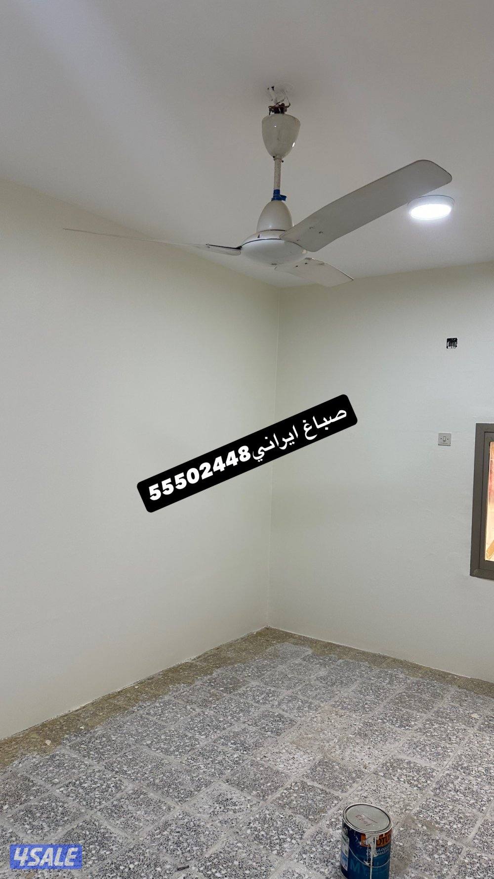صباغ ياسرايراني1