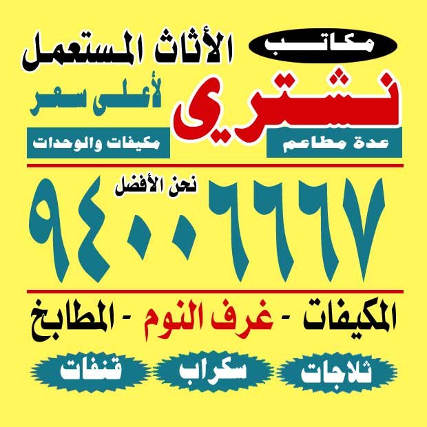 ابو مبارك1