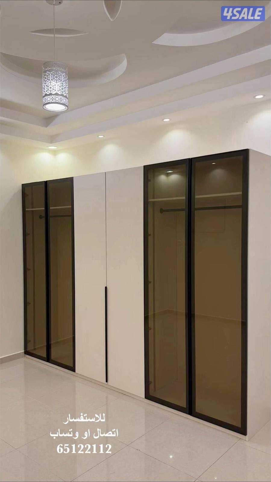 بيت الأمازون مجمع تونز7