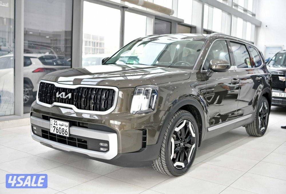 كيا توليرايد0