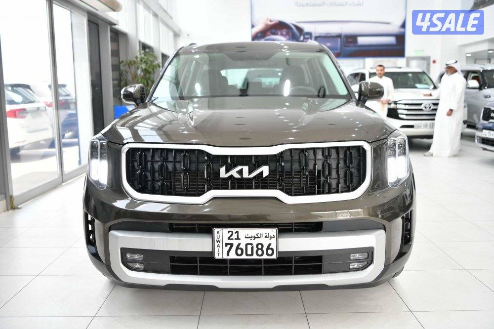 كيا توليرايد1