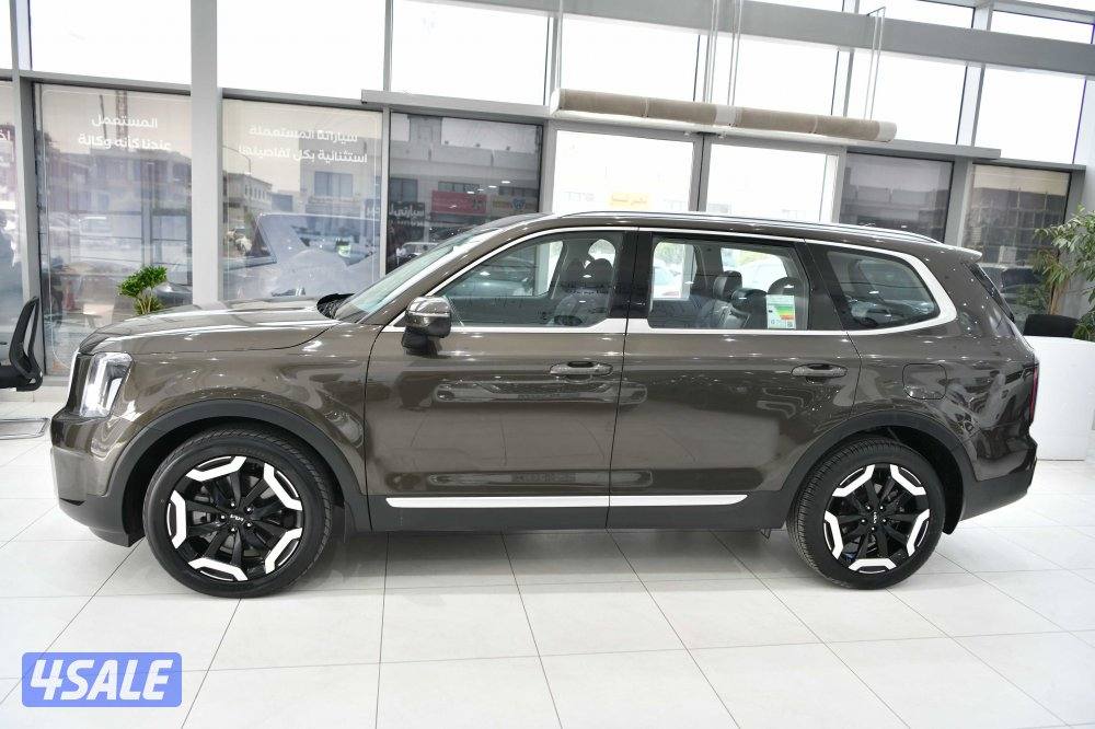 كيا توليرايد2