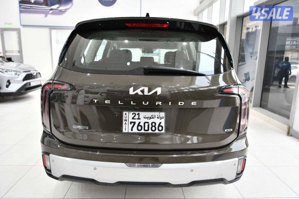 كيا توليرايد3