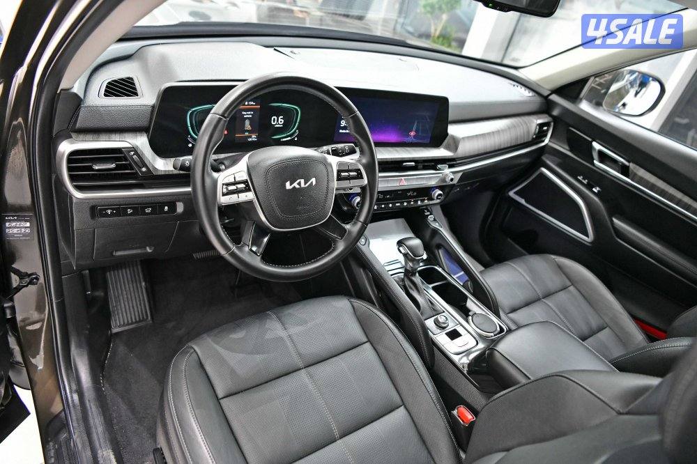 كيا توليرايد5