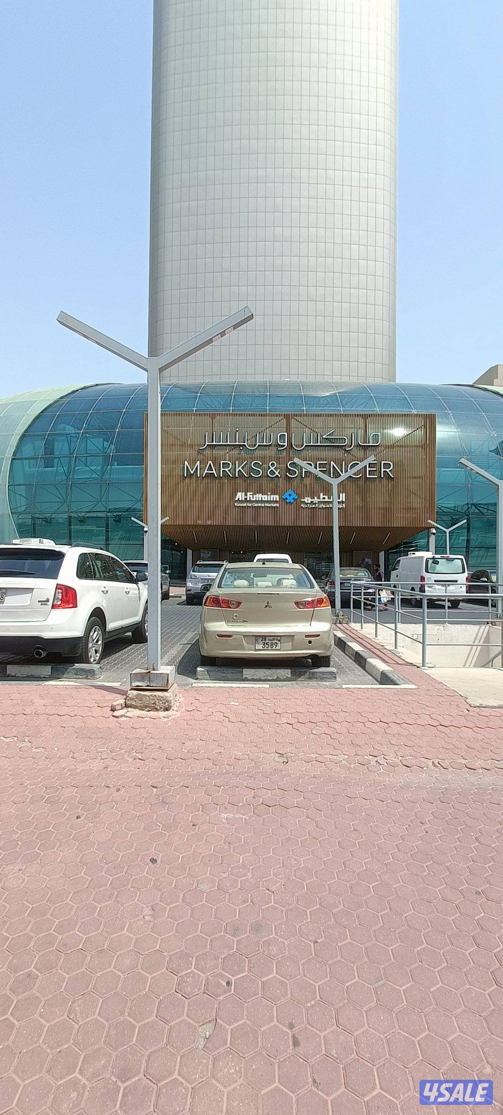 مساحات تجارية مكاتب ومحلات بأفضل موقع بسالم المبارك1