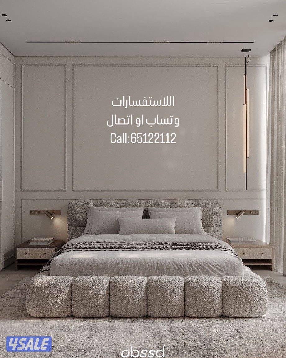 بيت الامزون12