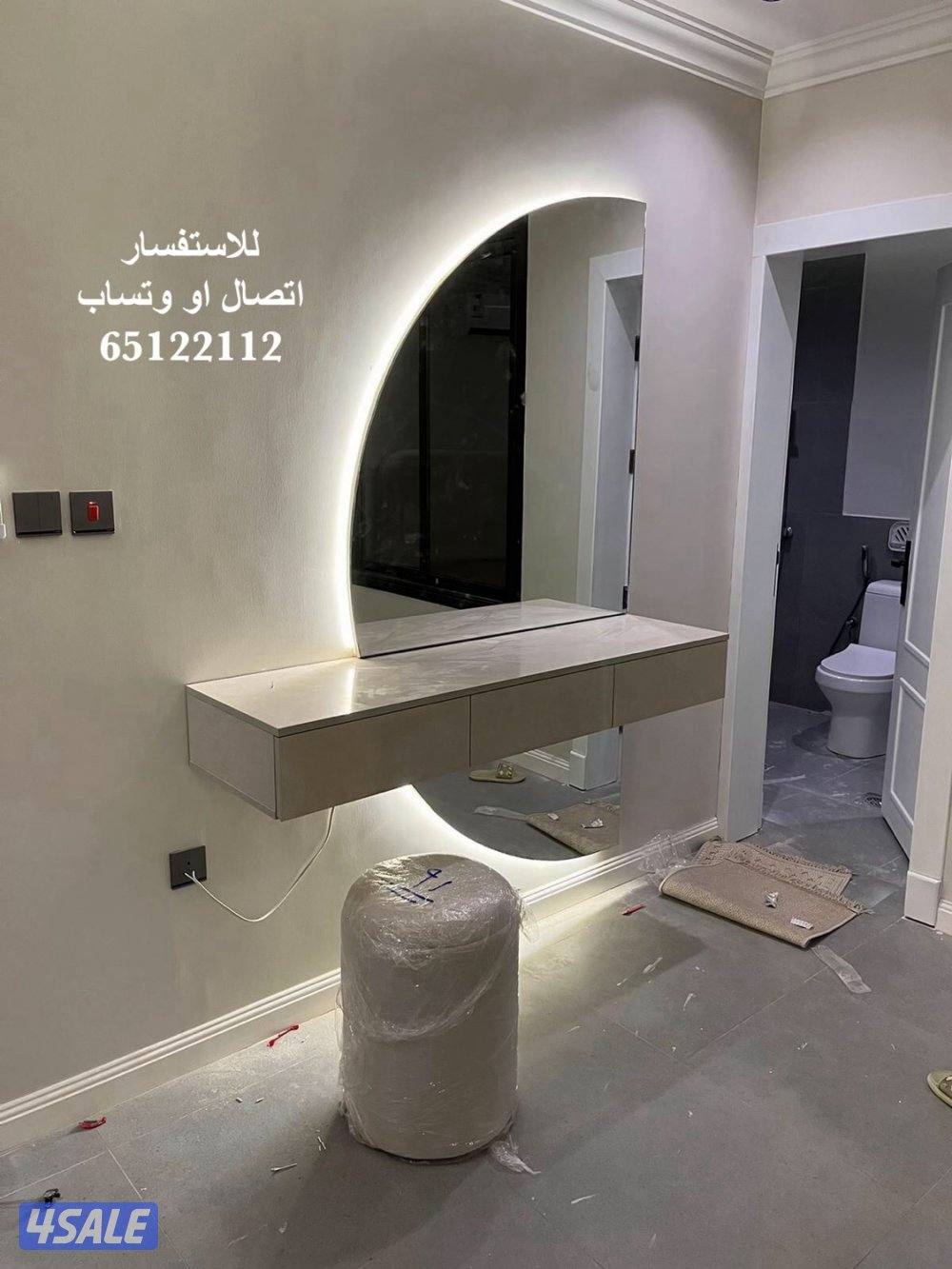 بيت الامزون14