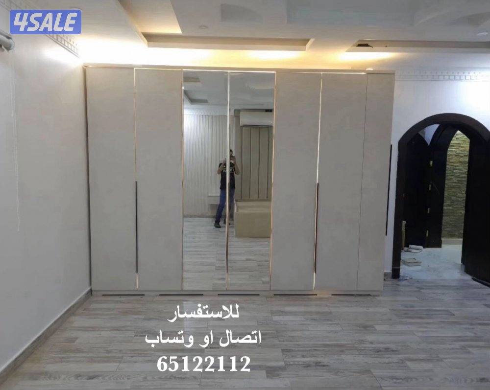 بيت الامزون15