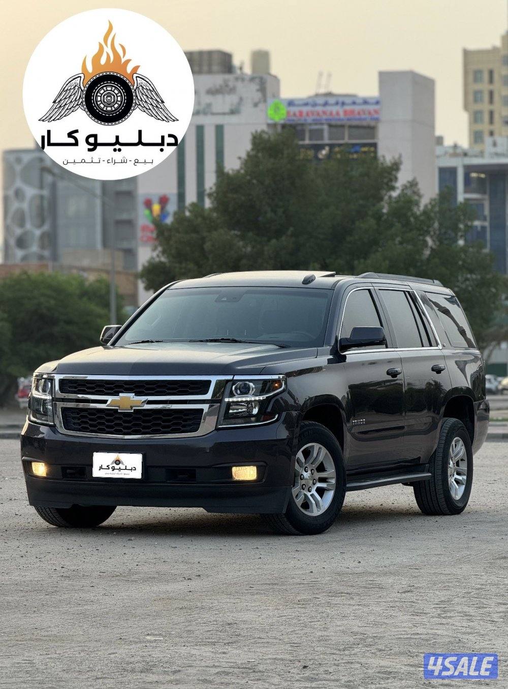 تاهو LT  موديل 20150