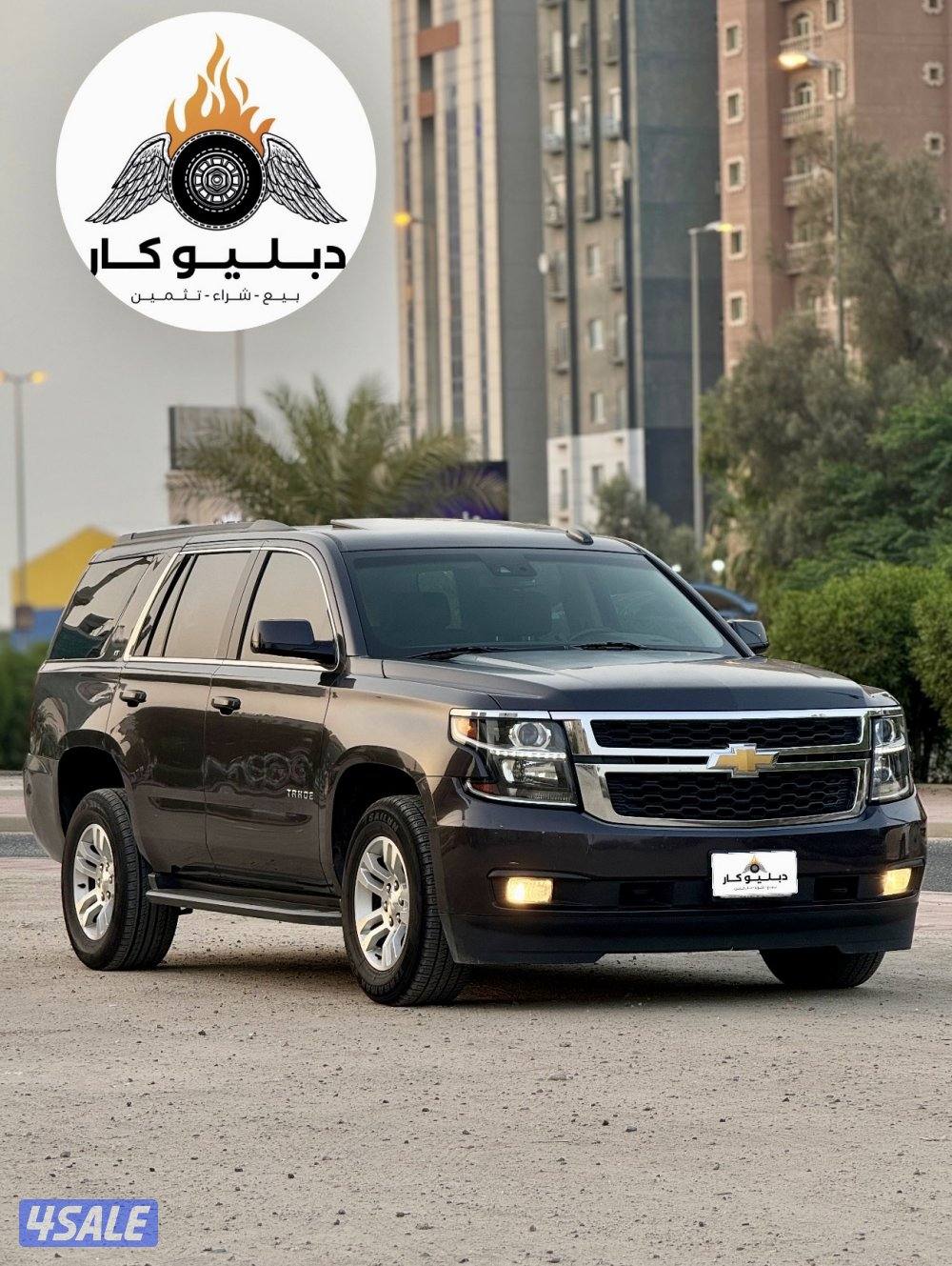 تاهو LT  موديل 20152