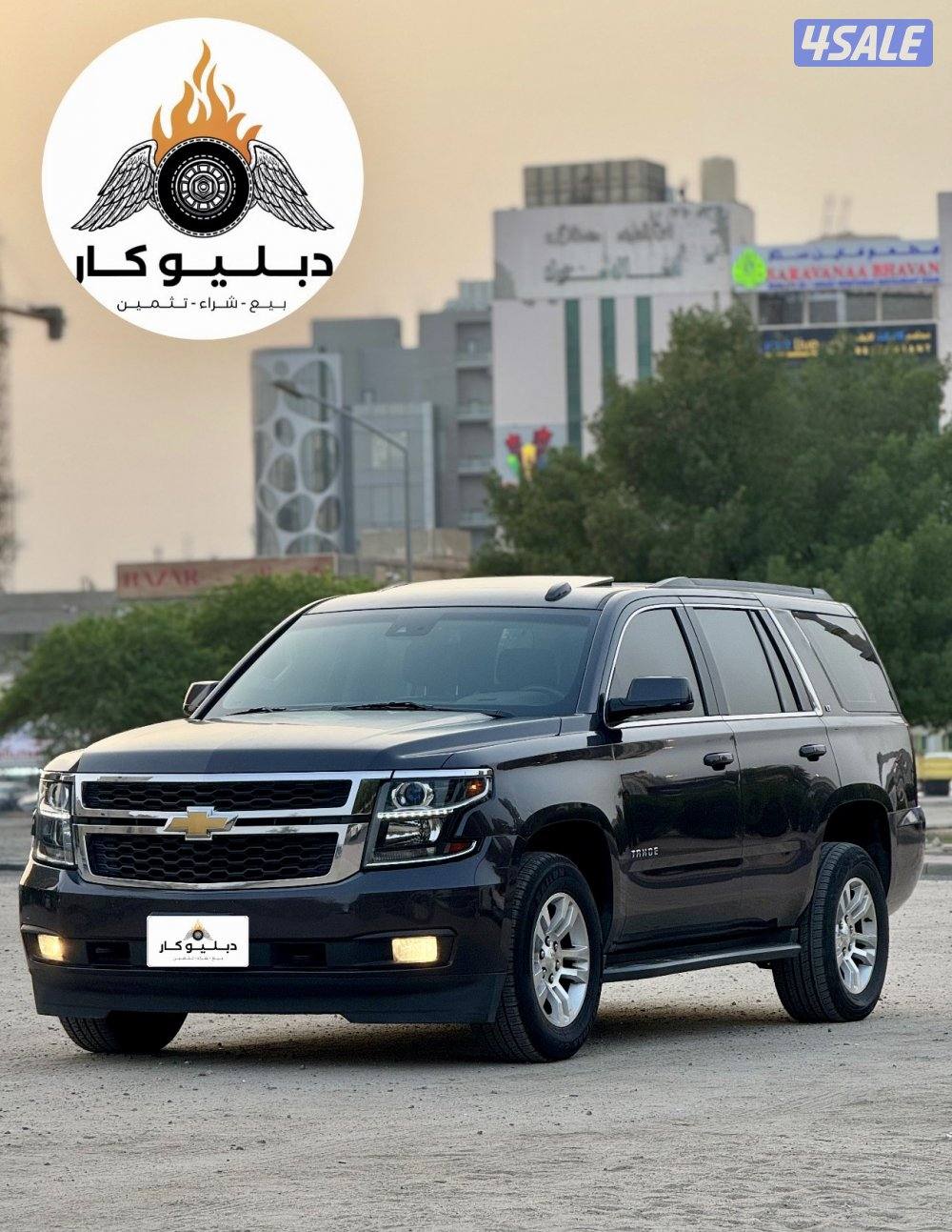 تاهو LT  موديل 20153