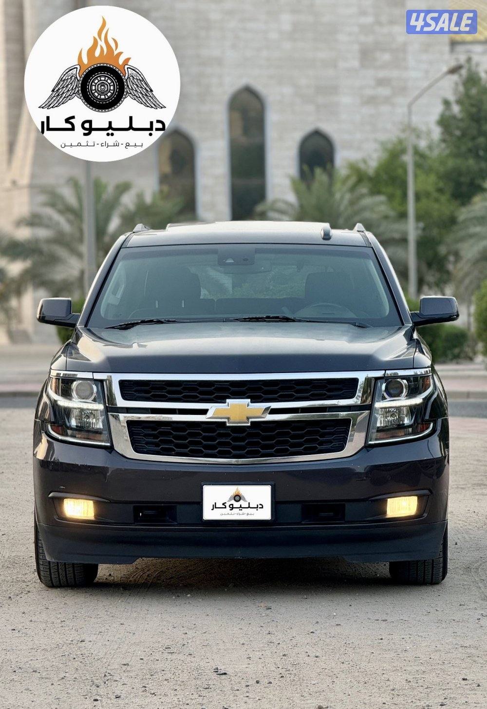 تاهو LT  موديل 20154