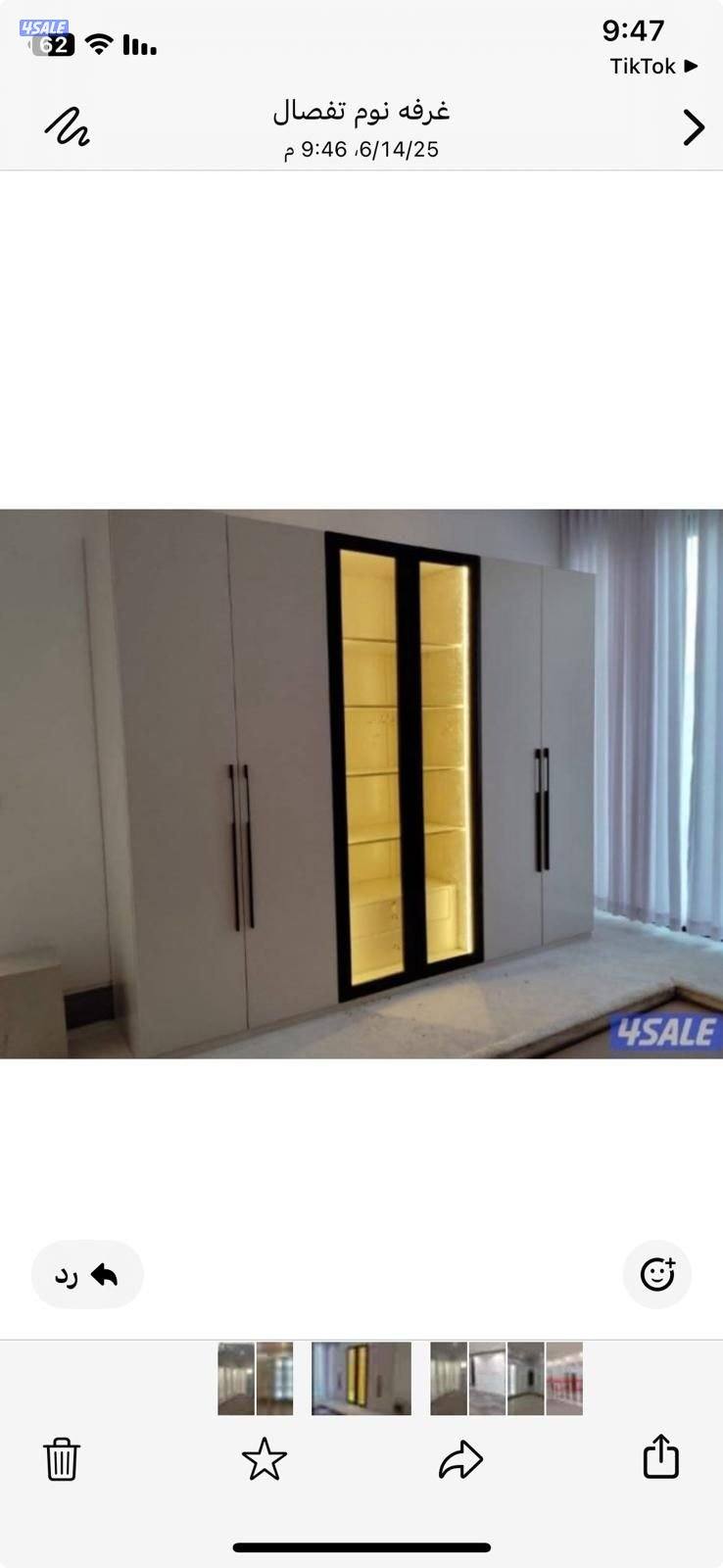 منجره قصر روفان أحدث الموديلات الغرف النوم والكبتات والفرشات حسب الطلب0