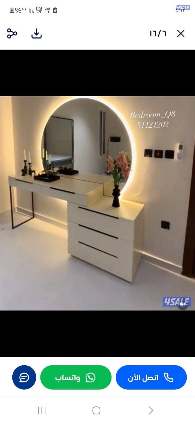 منجره قصر روفان أحدث الموديلات الغرف النوم والكبتات والفرشات حسب الطلب4