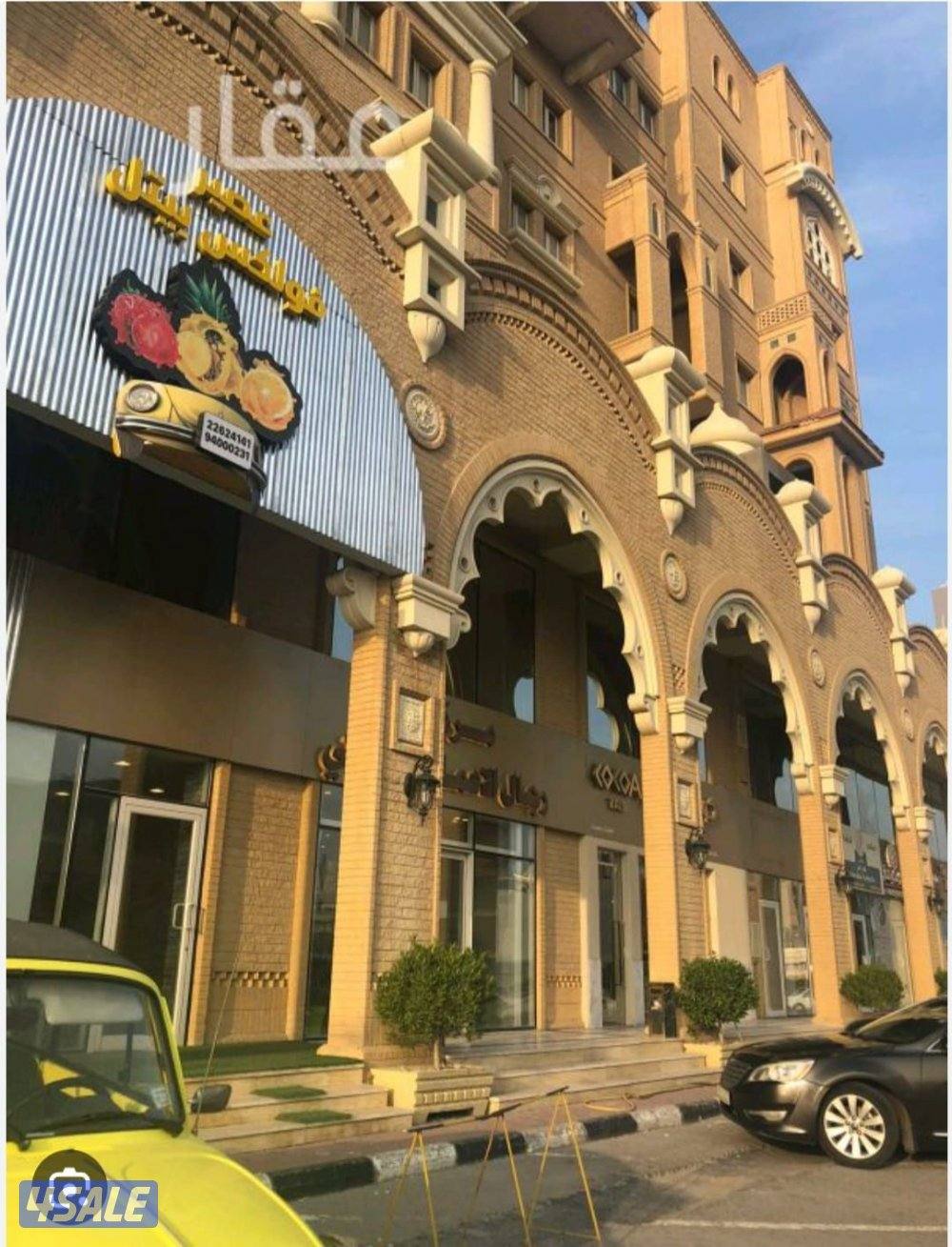 مكاتب تجارية للايجار0