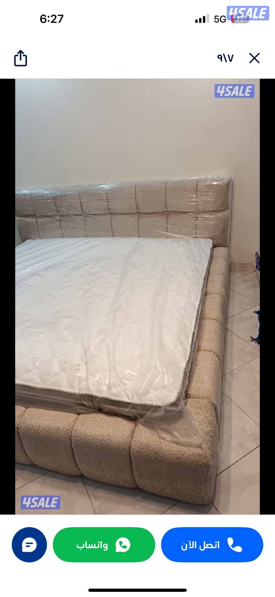 مركز المفروشات الطبيه سراير طبية عالية الجودة بأقل الأسعار5