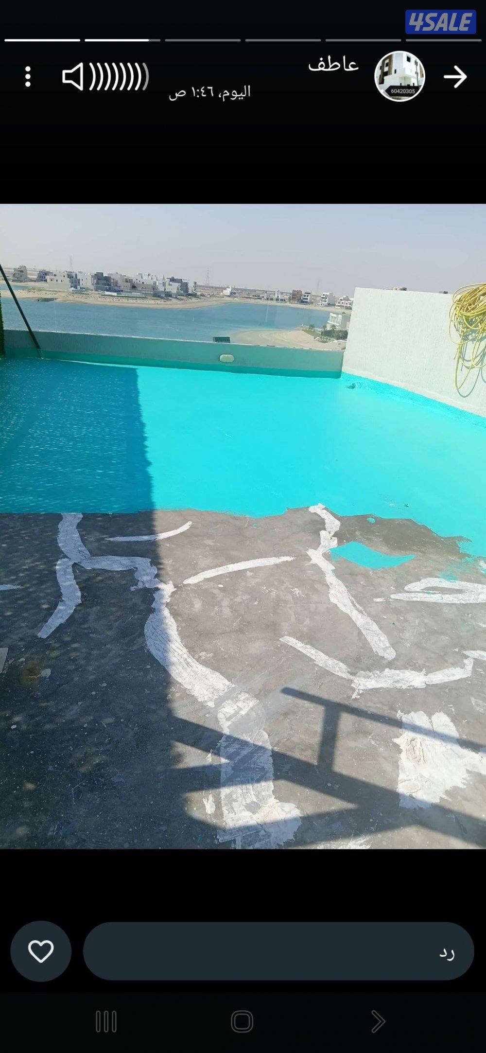 مقاولات عامه مساح سيجما تكسيراطواف أبواب عازل جيتاروف6