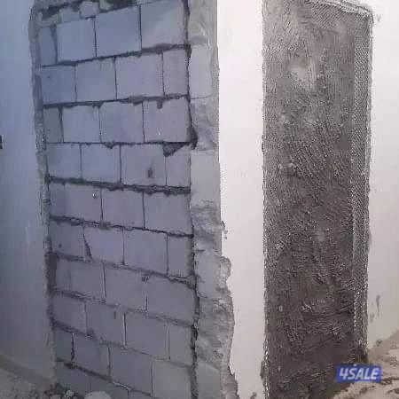 مقاولات عامه مساح سيجما تكسيراطواف أبواب عازل جيتاروف8