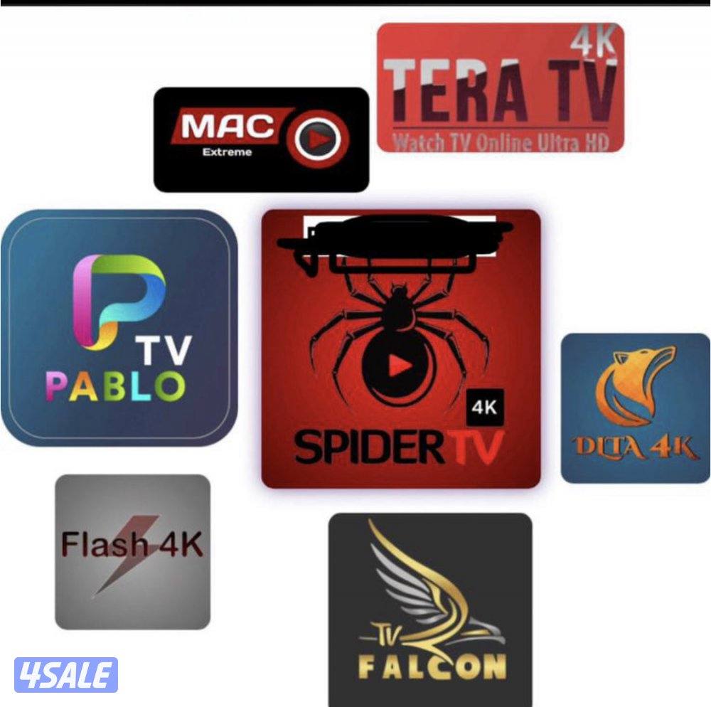 جميع الاشتراكات الرسيفرات1