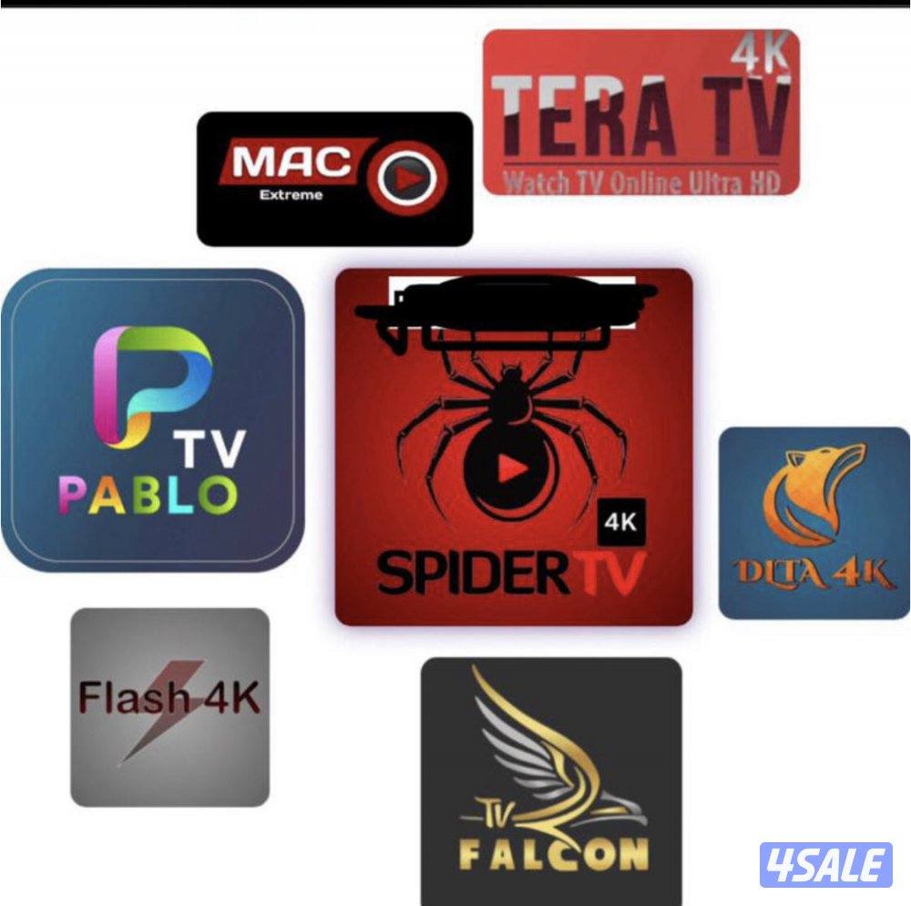 جميع الاشتراكات الرسيفرات2